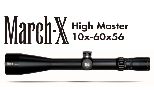 10x-60x56mm (March-X)