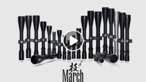 March Scopes Βίντεο που δείχνει το νέο εργοστάσιο!