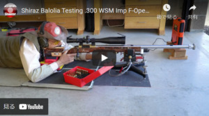 Video by Shiraz Balolia (one of the top F class shooters in the USA) testing .300 WSM Imp F-Open Rifle