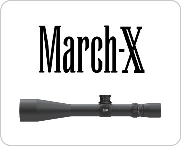 March-X (SFP, 34 мм тръба)