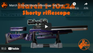 Video review of March 1-10×24 Shorty riflescope by AirGhandi World (in English & in German)