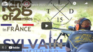 Sylvain L'armurier'den Fransa'daki King of 1&2 Miles hakkında her şeyi açıklayan heyecan verici video