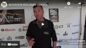 Interview with Benjamin Gineste, top ELR shooter, by CSA DE CANJUERS (France)