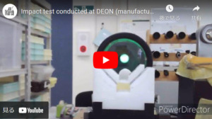 Video showing an Impact test conducted at DEON (manufacturer of March Scopes) in Japan