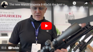 Video explaining the new 8-80×56 High Master Wide Angle Majesta Scope showing some images
