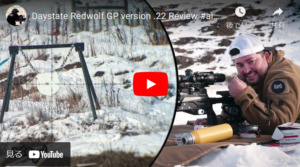Daystate Redwolf GP version .22 Review with March 8-80×56 High Master Majesta Scope by PATAGONIA AIRGUNS CHILE