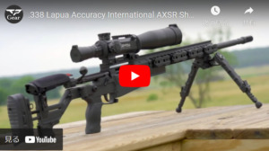 1 MOA shooting challenge at 1000 yards with March 6-60×56 Genesis Scope