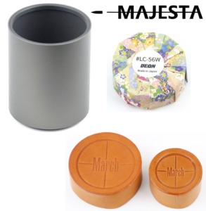Grey sunshade and leather caps for March 8-80×56 High Master Majesta Scope will be launched.