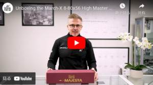 March-X 8-80 × 56 High Master Wide Angle taikiklio išpakavimas