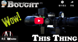 Independent review of March 5-42×56 FFP PRS riflescope by Winning in the Wind