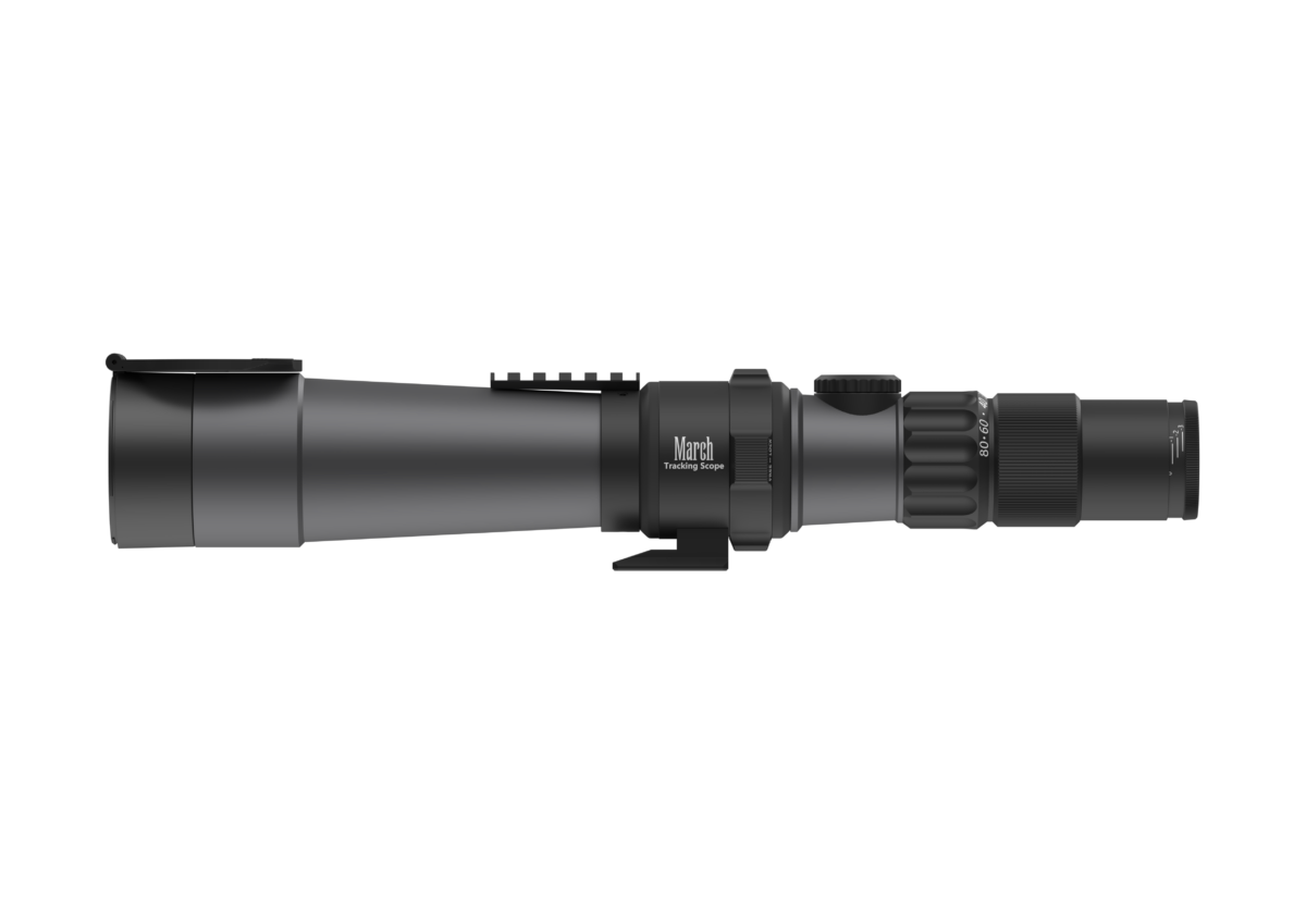 DT80HV56RI-AR (SFP Tracking Scope, with reticle & accessory rail, Illumi)